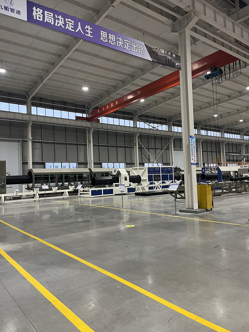 湖北九衢管道新車間落成 正式投產
